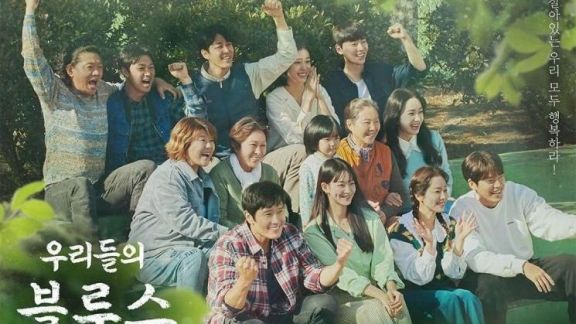 Angkat Isu Kesehatan Mental, Ini 4 Rekomendasi Drama Korea yang Menarik dan Nyaman untuk Ditonton! Ada Favoritmu?