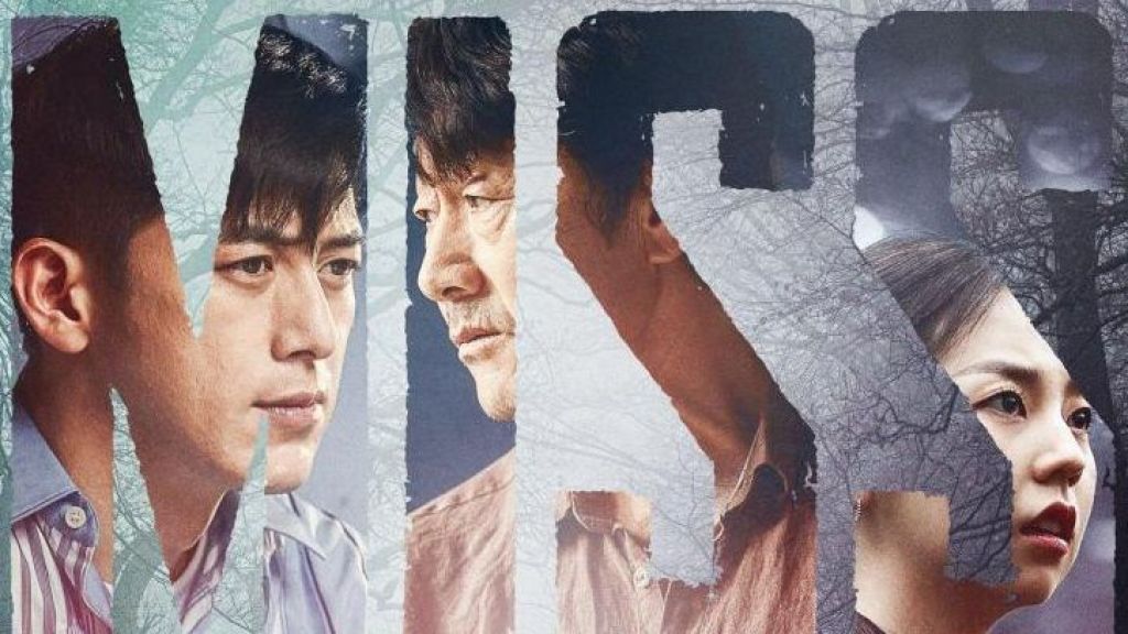 Drakor 'Missing: The Other Side 2' Segera Tayang Tahun Ini, Simak Sinopsisnya yang Dibintangi oleh Go Soo dan Ahn So Hee