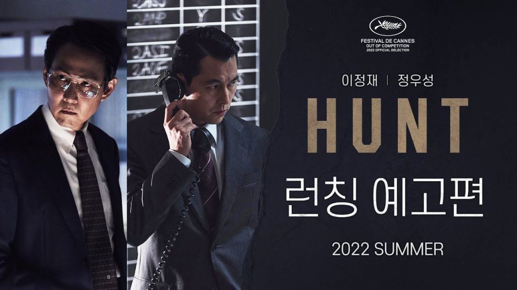 Tayang 10 Agustus, Aktor Lee Jung Jae dan Jung Woo Sung Bakal Adu Akting di Film Korea Baru 'Hunt', Simak Sinopsisnya..