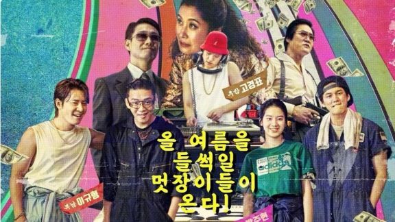 5 Alasan Kamu Wajib Nonton Film Terbaru 'Seoul Vibe' Aksi Anak Muda Korea Selatan Bergaya Retro, Seru Polll!