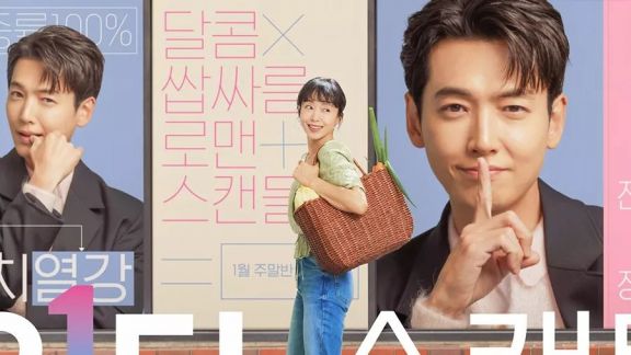 Drama Korea yang Dibintangi Jeon Do Yeon dan Jung Kyung Ho 'Crash Course in Romance', Terus Alami Peningkatan Rating Penonton