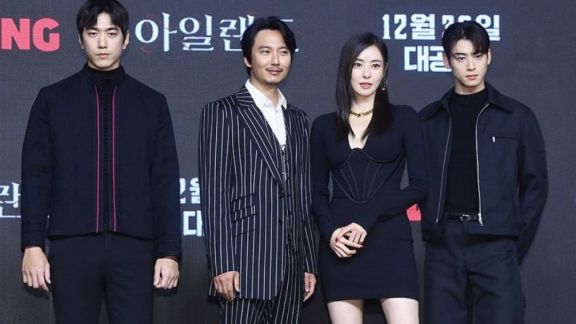Segera Tayang, Cha Eun Woo, Kim Nam Gil, Lee Da Hee, & Sung Joon Hadiri Konferensi Pers untuk Drama Korea Baru 'Island'