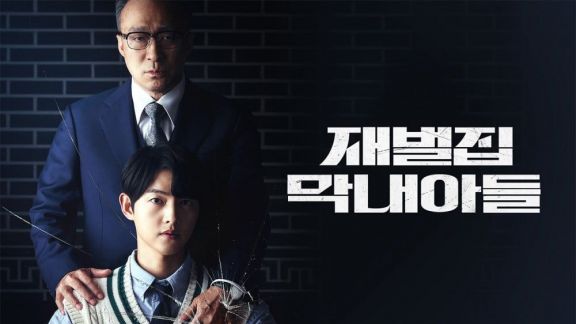 Drama Korea 'Reborn Rich' Resmi Berakhir, Pemirsa Akui Kecewa dan Marah dengan Eps Final: Drama Terburuk!