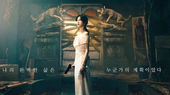 Tampil Menegangkan, Lee Ji Ah dan Lee Sang Yoon Jadi Pasangan Sempurna di Drama Korea Baru “Pandora: Beneath The Paradise”