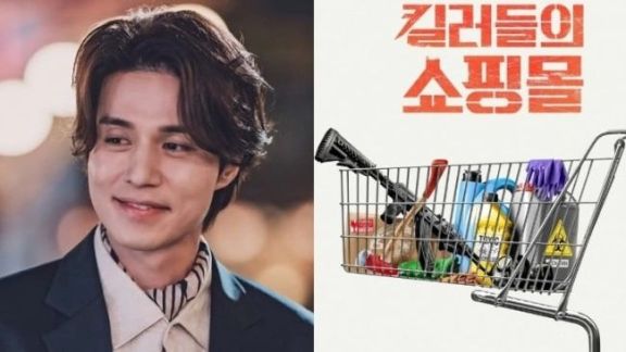 Gaet Lee Dong Wook, Ini Sinopsis Drama A Shop For Killers yang Siap Temani Akhir Pekan, Kepo Gak Beauty?